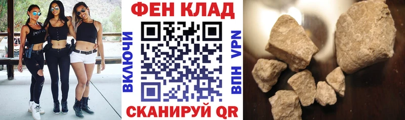 Амфетамин Premium  Бузулук 