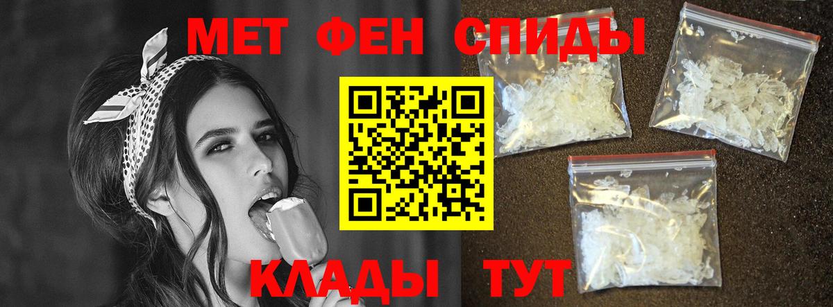 АМФ 98% Бузулук
