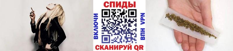 Бутират жидкий экстази закладки Бузулук