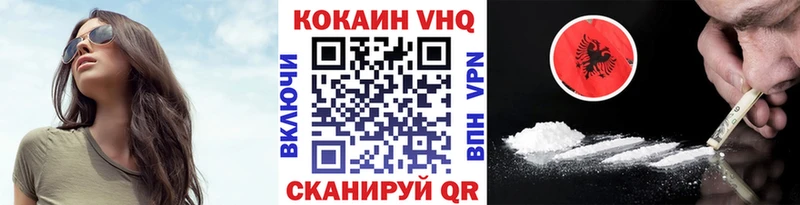 мега онион  Бузулук  COCAIN Перу 