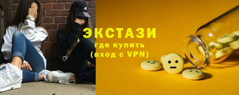 blacksprut рабочий сайт  Бузулук  ЭКСТАЗИ louis Vuitton 