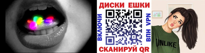 KRAKEN сайт  Бузулук  ЭКСТАЗИ VHQ 
