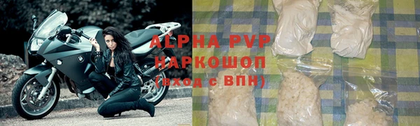 стафф Семёнов