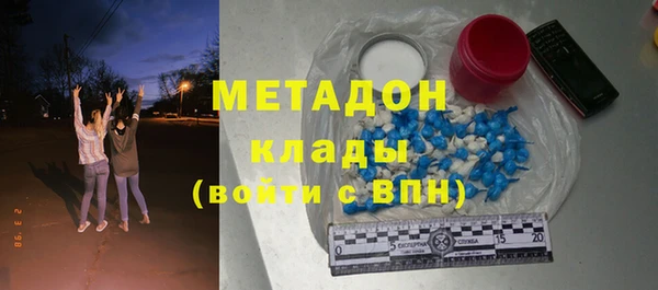 синтетический гашиш Семикаракорск