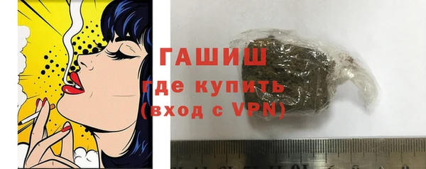 скорость mdpv Зарайск
