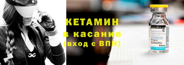 синтетический гашиш Семикаракорск