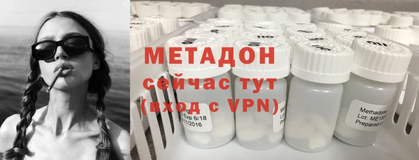 стафф Семёнов