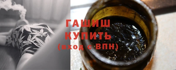 амфетамин Семилуки