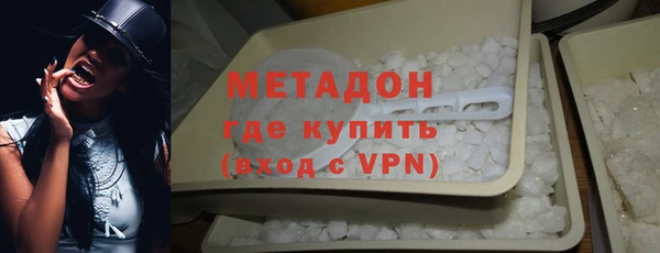 амфетамин Семилуки