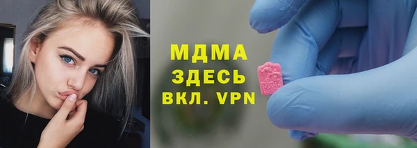 стафф Семёнов