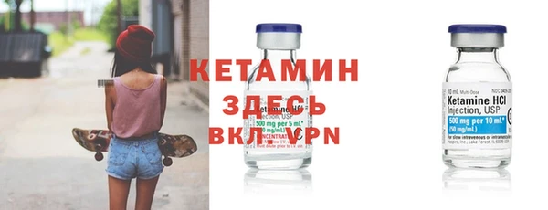 синтетический гашиш Семикаракорск