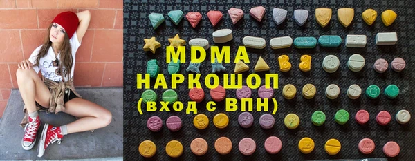 синтетический гашиш Семикаракорск