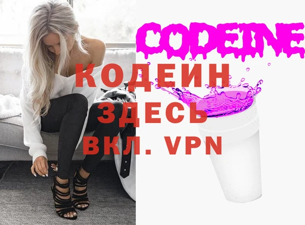 стафф Семёнов