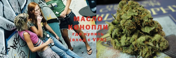 синтетический гашиш Семикаракорск