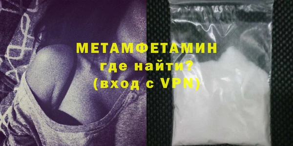 стафф Семёнов