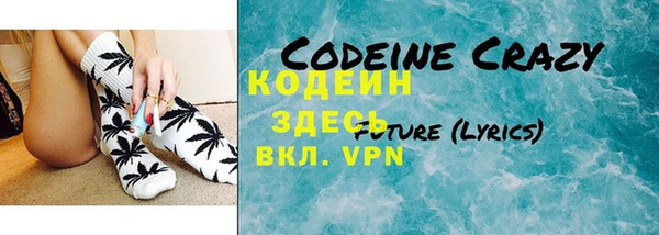 стафф Семёнов