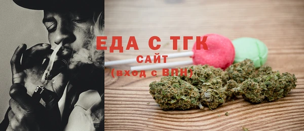синтетический гашиш Семикаракорск