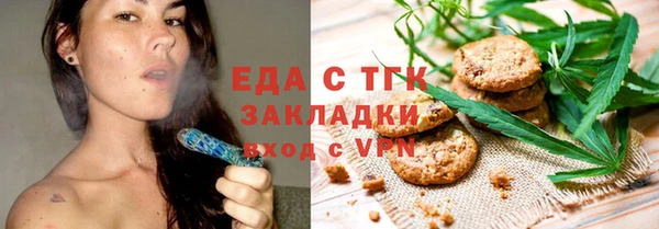 синтетический гашиш Семикаракорск