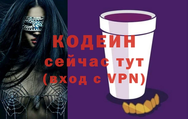 стафф Семёнов