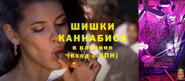 амфетамин Семилуки