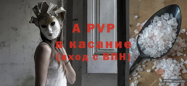 синтетический гашиш Семикаракорск
