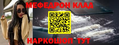 синтетический гашиш Апрелевка