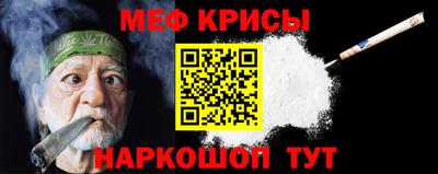 mdpv Аргун