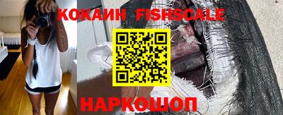 амфетамин Апрелевка