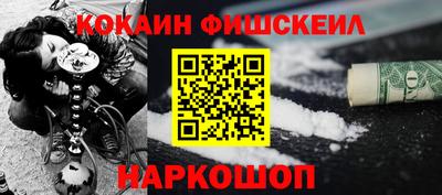 ALPHA PVP Апшеронск