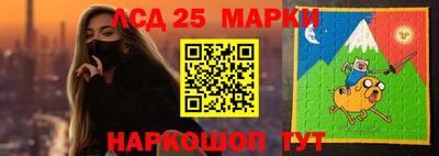 круглые Апшеронск