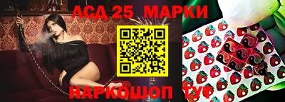 амфетамин Апрелевка