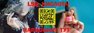 ALPHA PVP Апшеронск