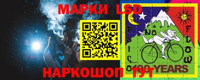 mdpv Аргун