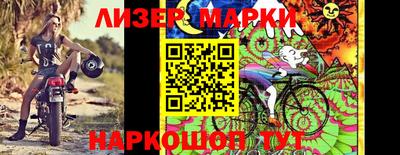 амфетамин Апрелевка