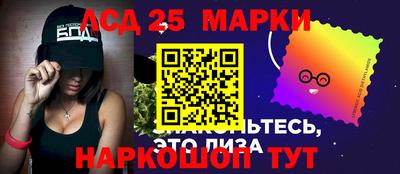 mdpv Аргун