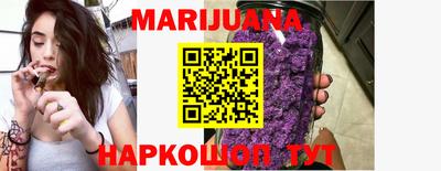 амфетамин Апрелевка