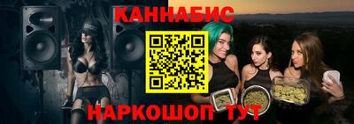 круглые Апшеронск
