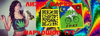 mdpv Аргун
