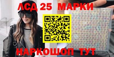 ALPHA PVP Апшеронск