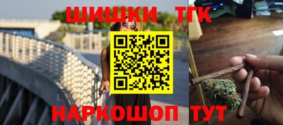 круглые Апшеронск