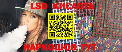 амфетамин Апрелевка