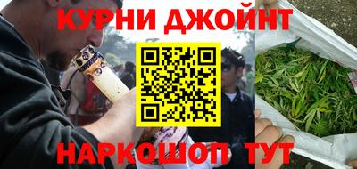 амфетамин Апрелевка