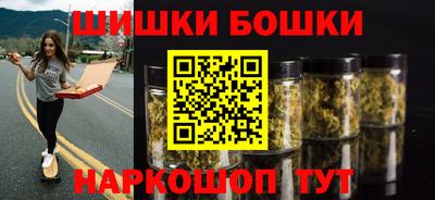 амфетамин Апрелевка