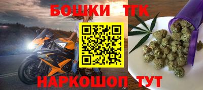 mdpv Аргун