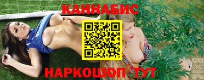 круглые Апшеронск