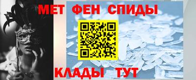 круглые Апшеронск