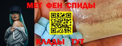 круглые Апшеронск
