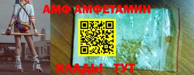 mdpv Аргун