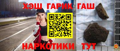 амфетамин Апрелевка