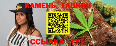 mdpv Аргун